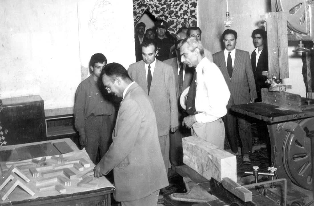 Archive Photograph