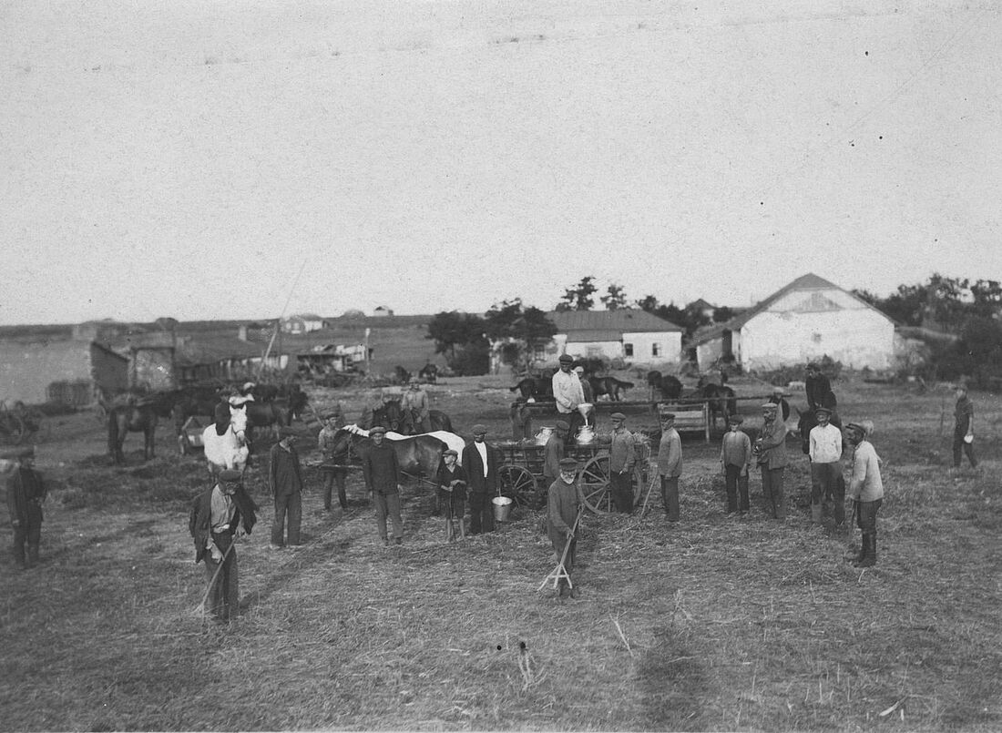 Archive Photograph