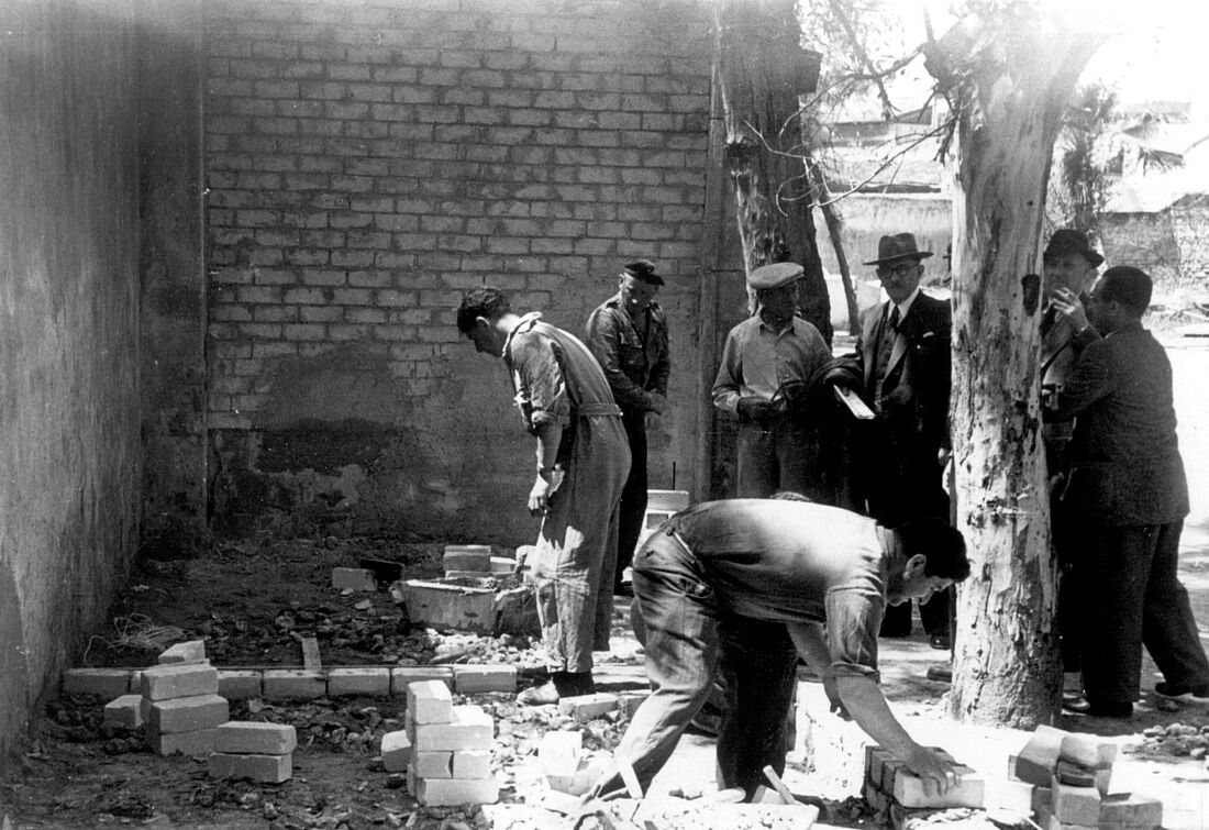 Archive Photograph