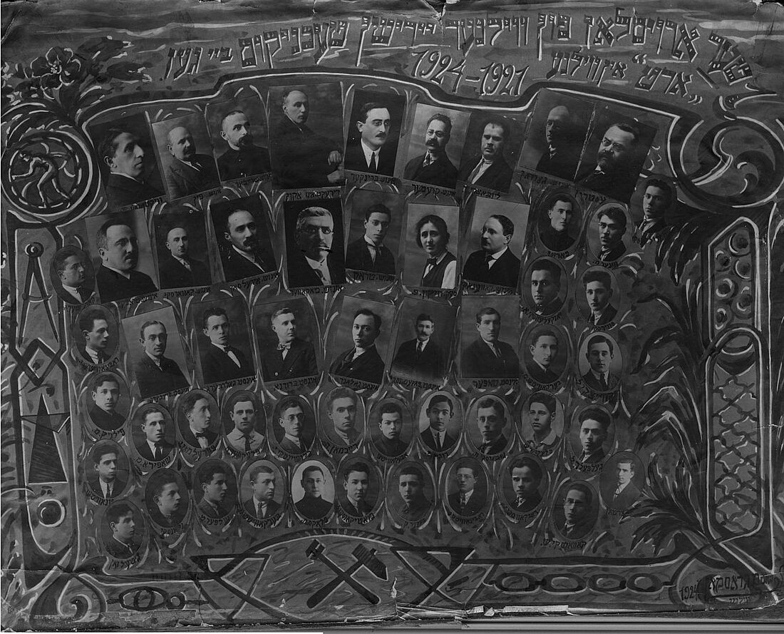 Archive Photograph