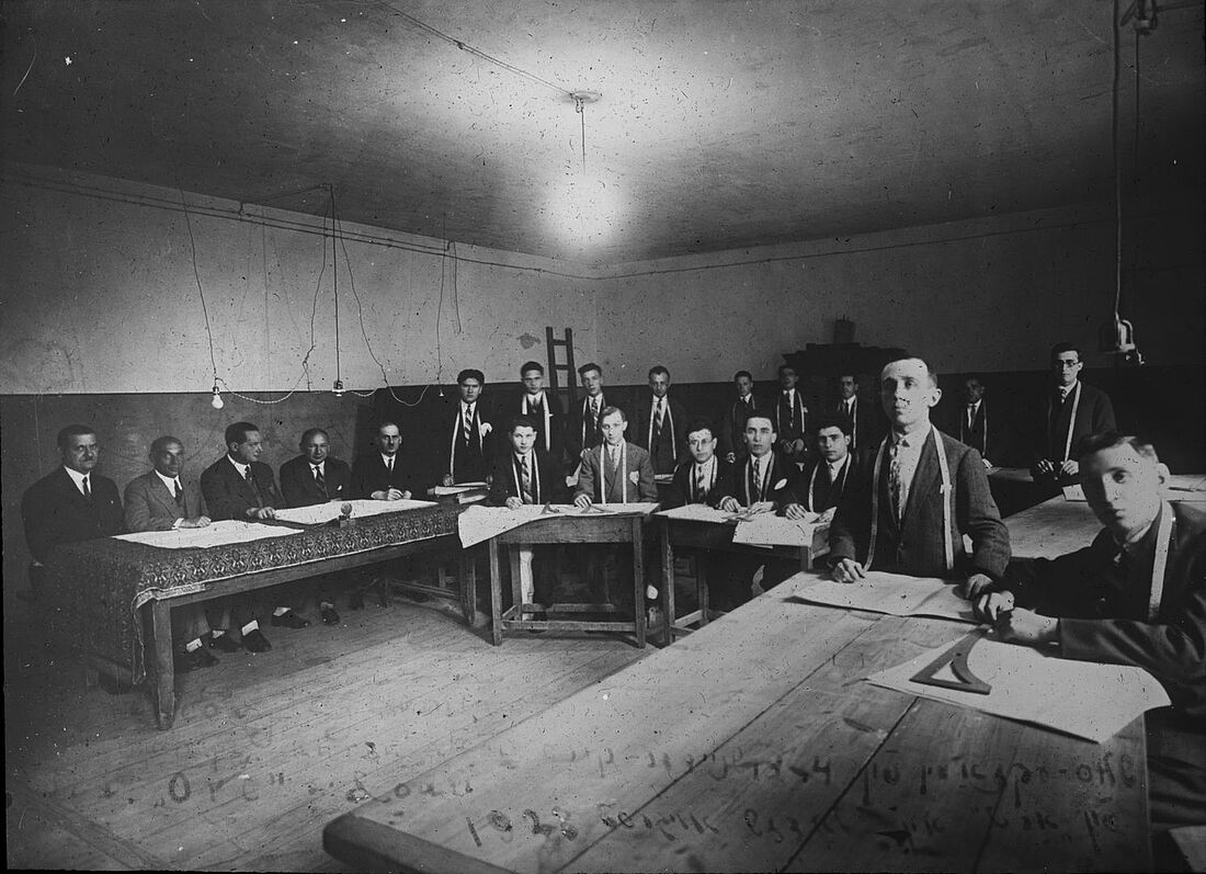 Archive Photograph