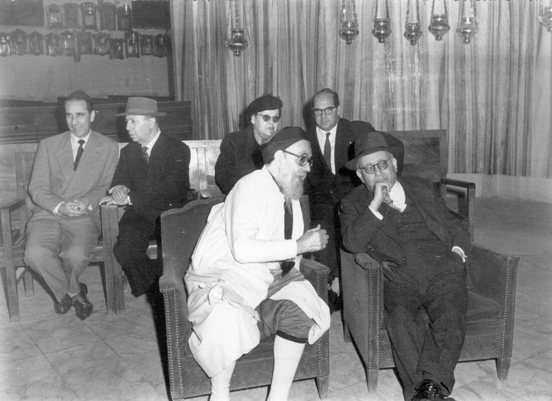 Archive Photograph
