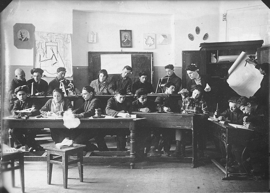 Archive Photograph
