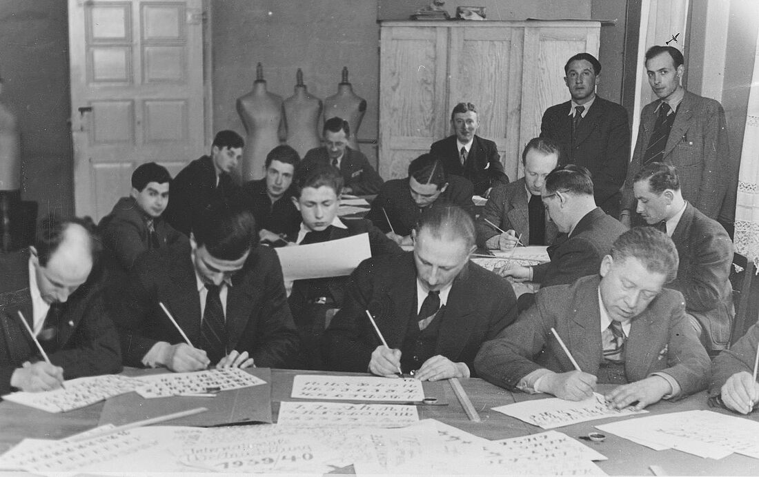 Archive Photograph
