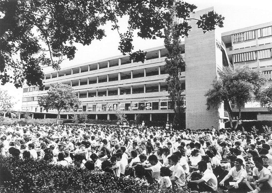 Archive Photograph