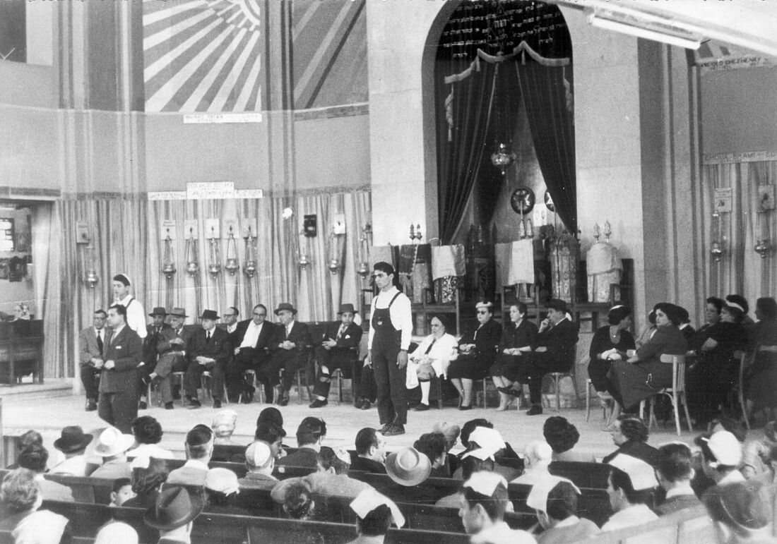 Archive Photograph