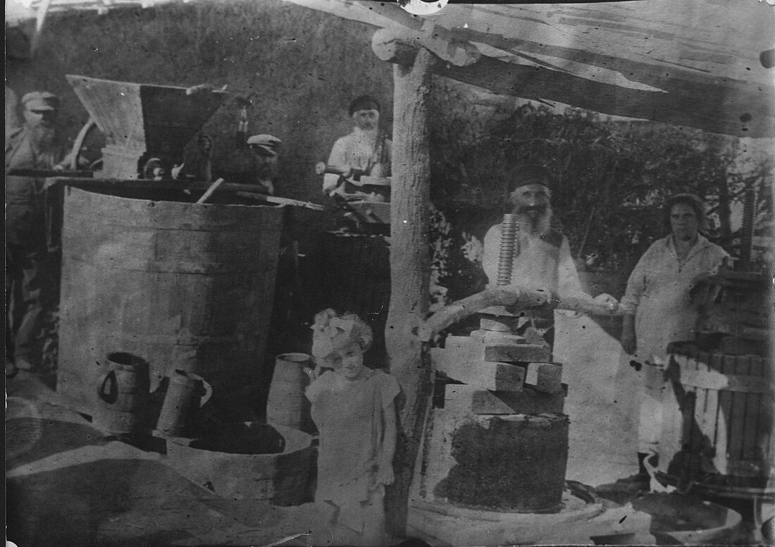 Archive Photograph