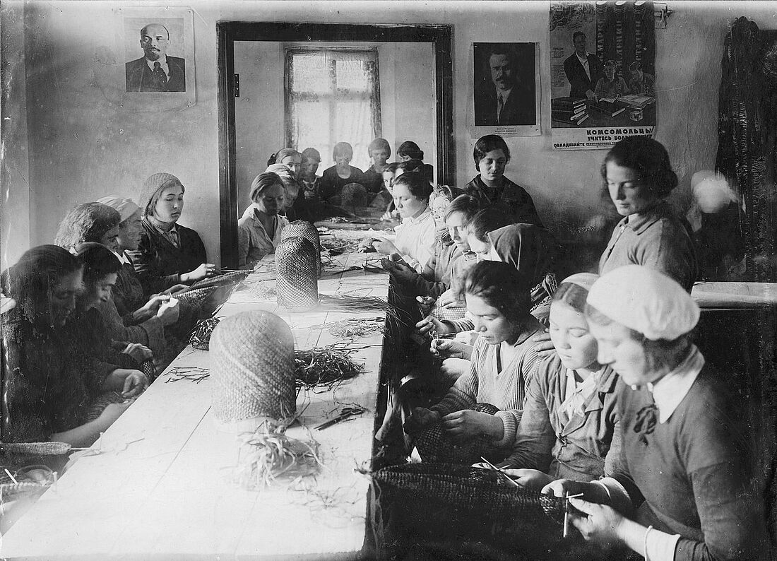 Archive Photograph