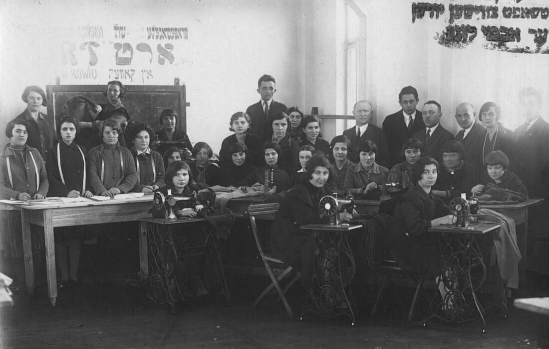 Archive Photograph