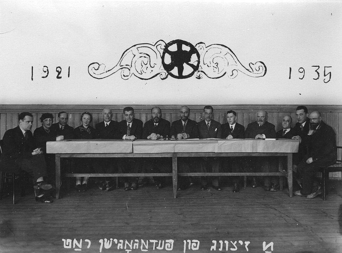 Archive Photograph