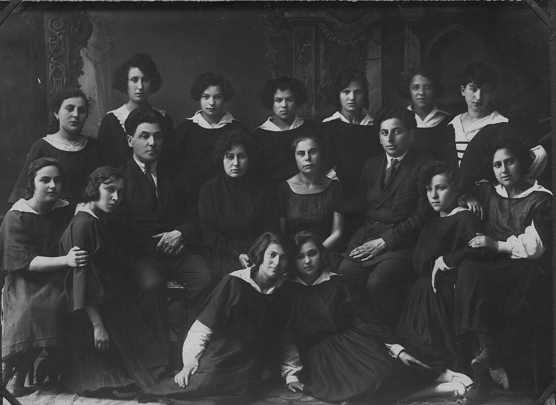Archive Photograph