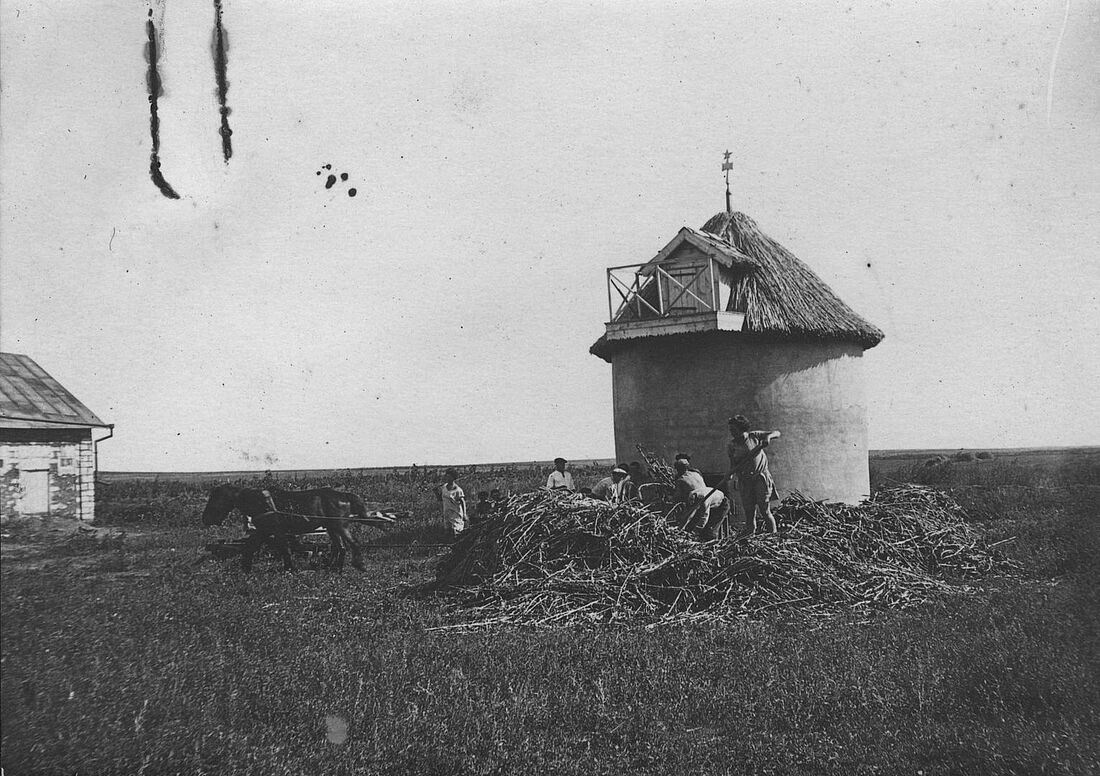 Archive Photograph