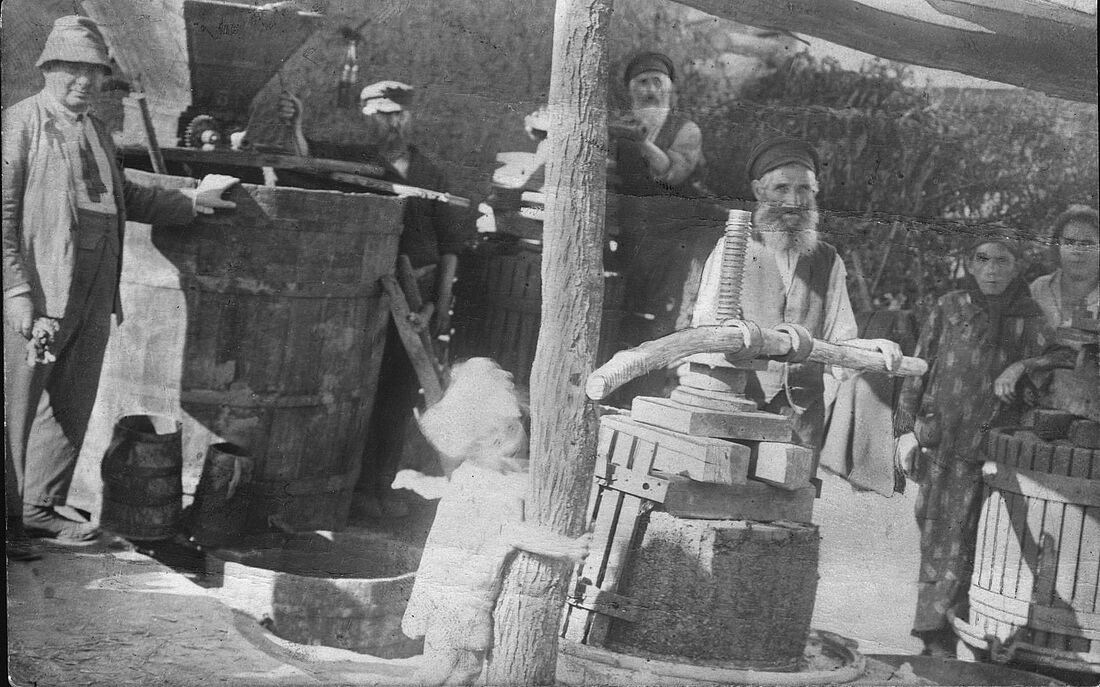 Archive Photograph