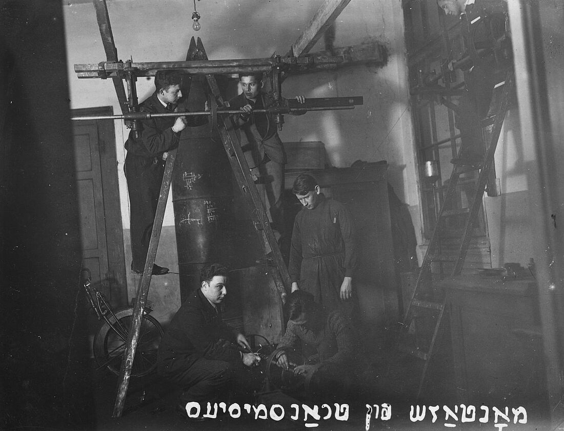 Archive Photograph