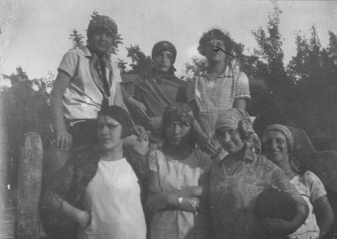 Archive Photograph