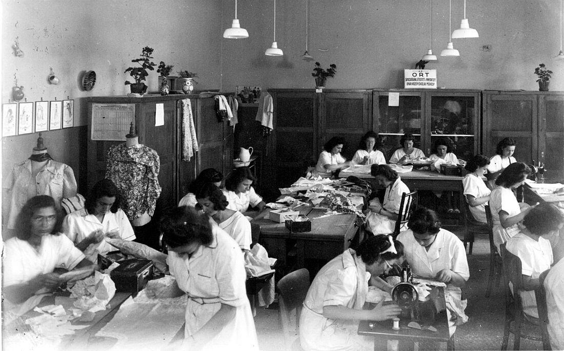 Archive Photograph