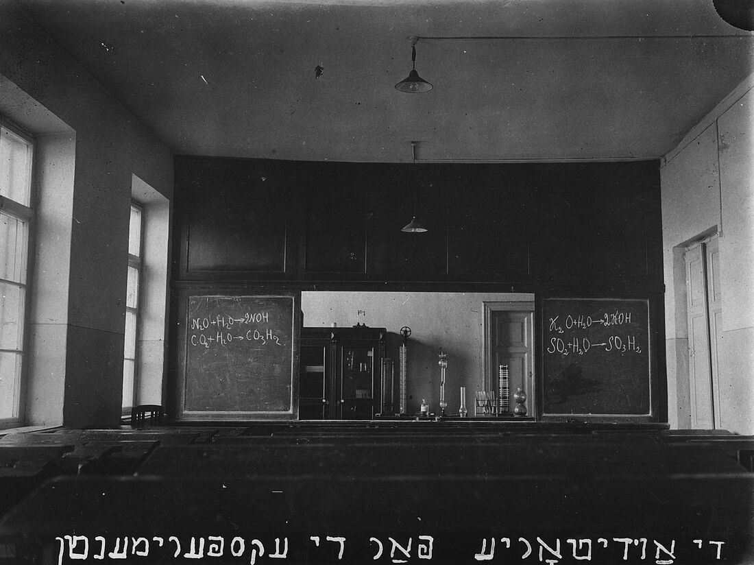 Archive Photograph