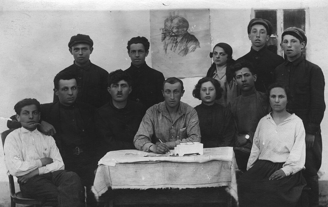 Archive Photograph
