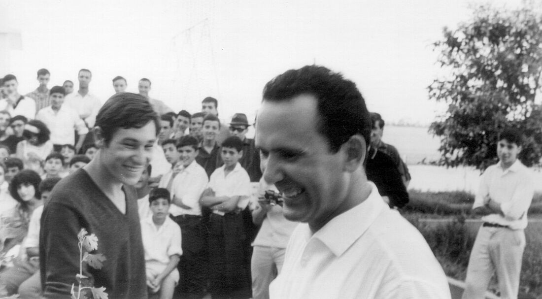 Archive Photograph