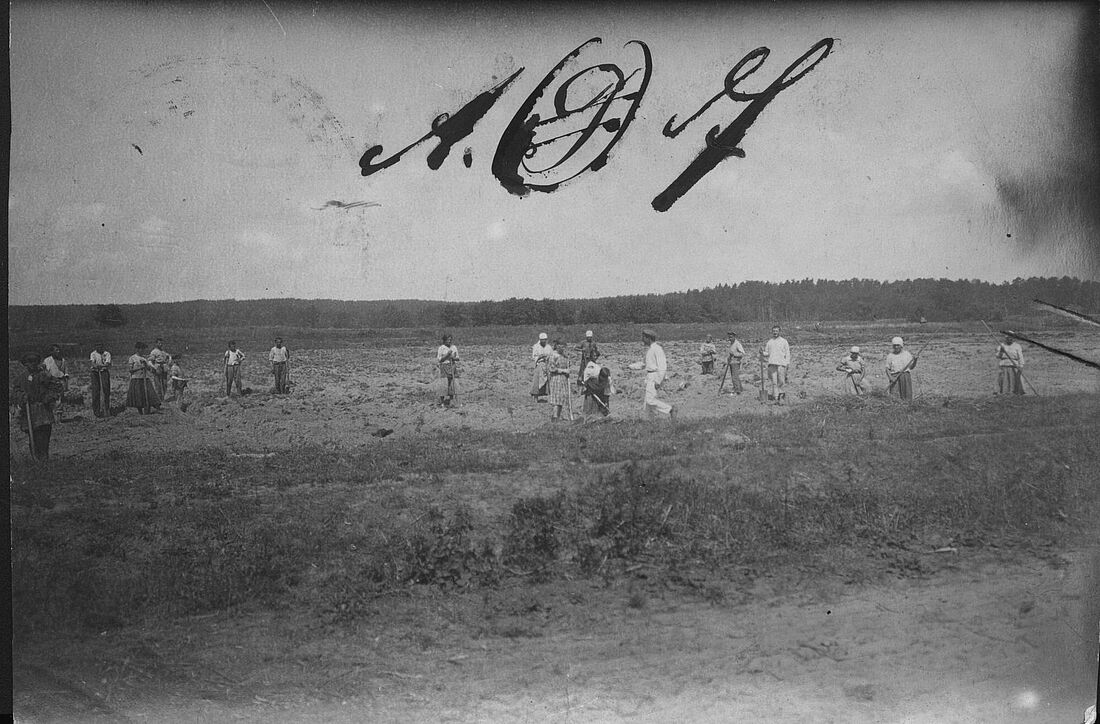 Archive Photograph