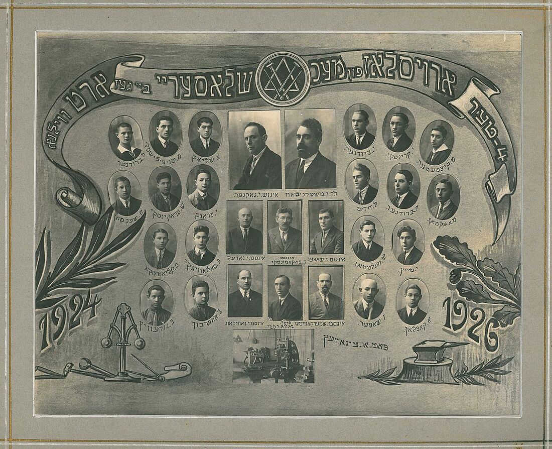 Archive Photograph