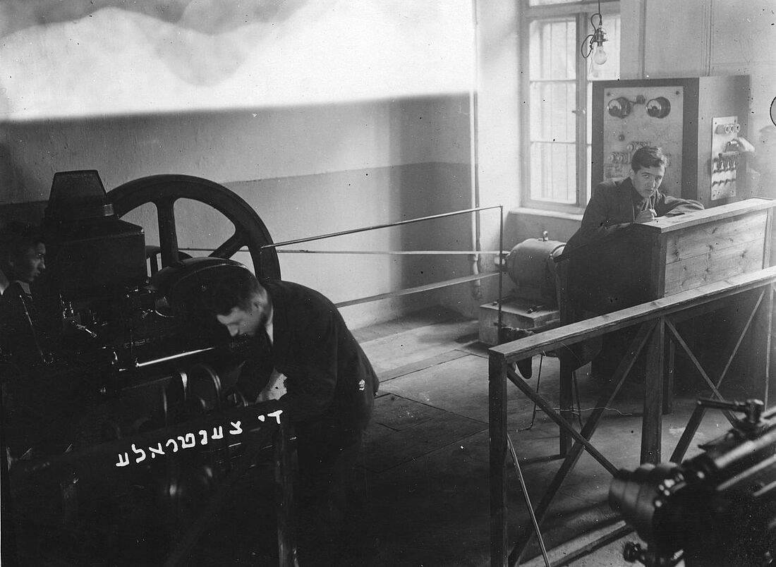 Archive Photograph