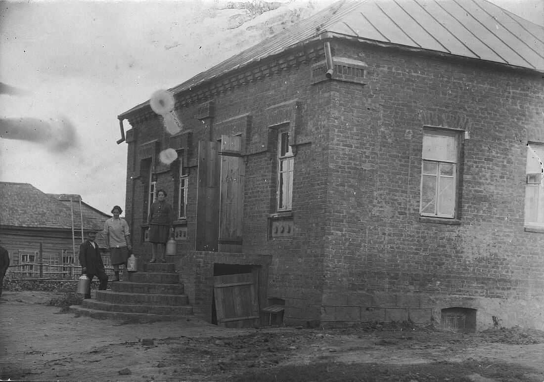 Archive Photograph