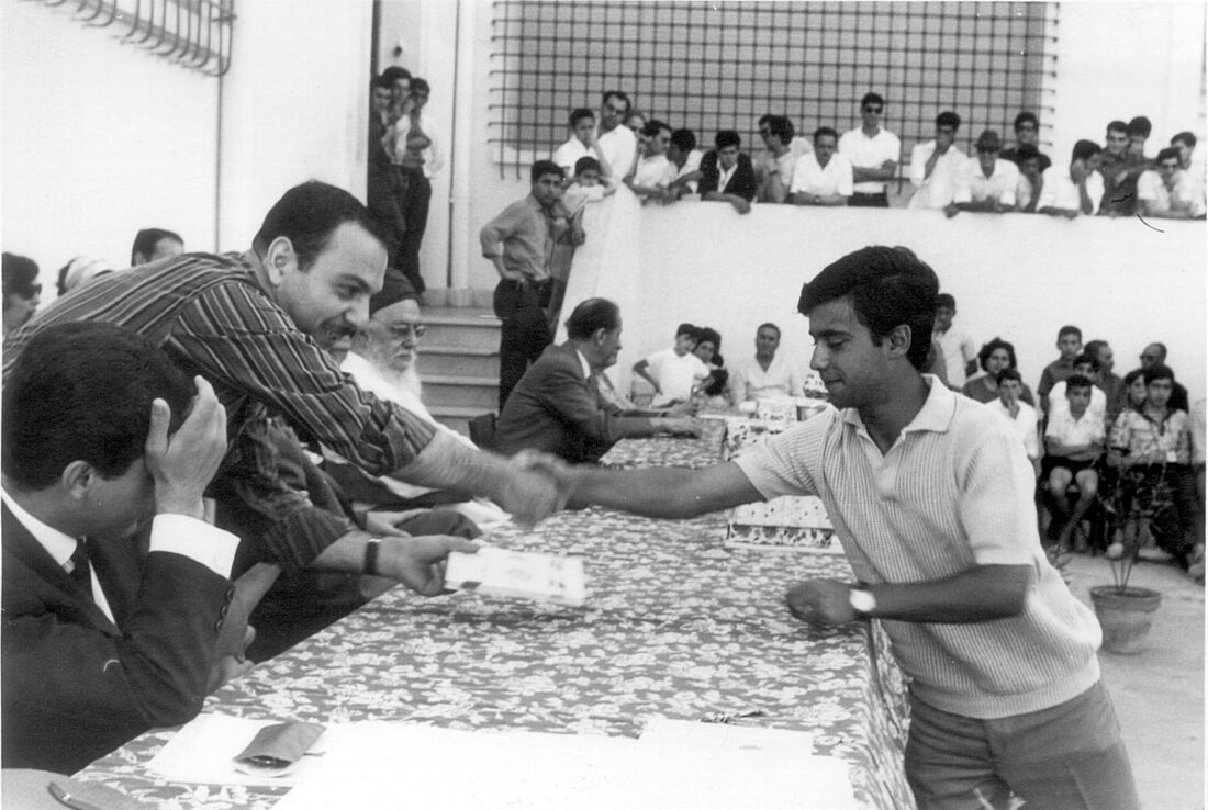 Archive Photograph