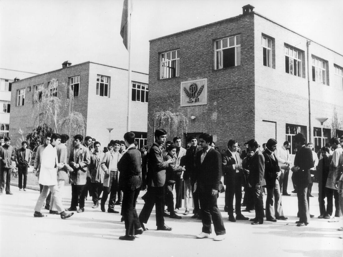 Archive Photograph