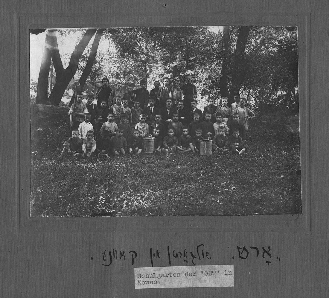 Archive Photograph