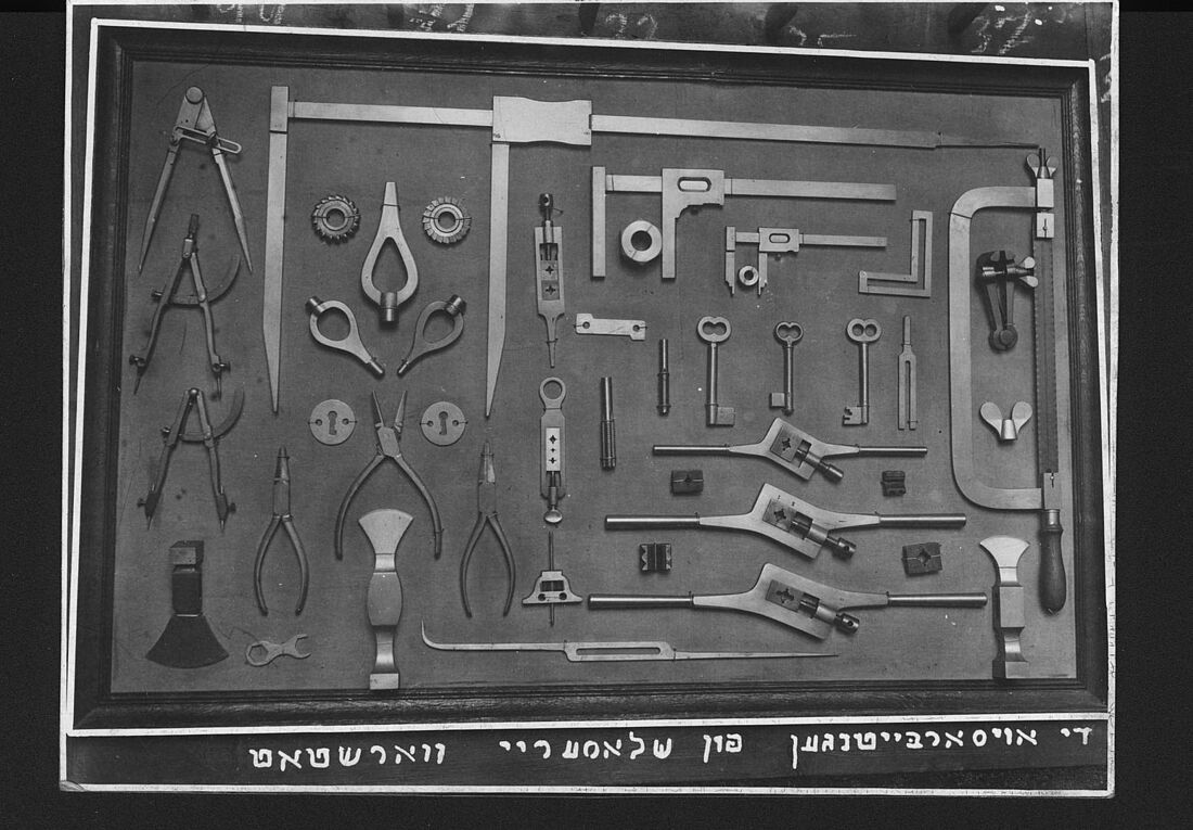 Archive Photograph