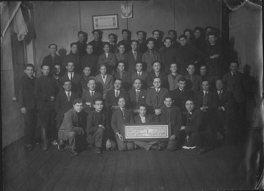 Archive Photograph