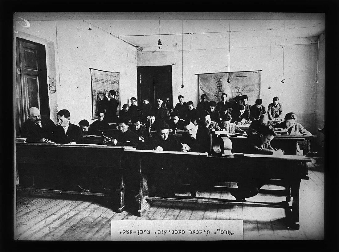 Archive Photograph