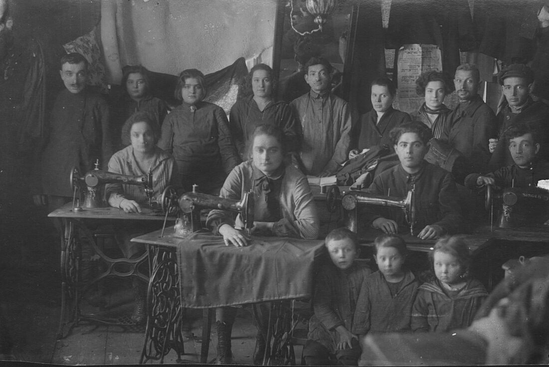 Archive Photograph