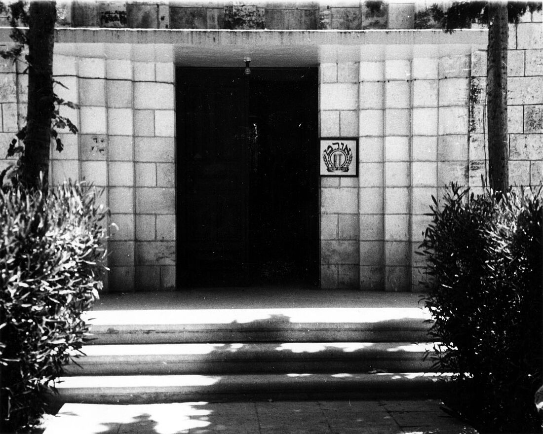 Archive Photograph