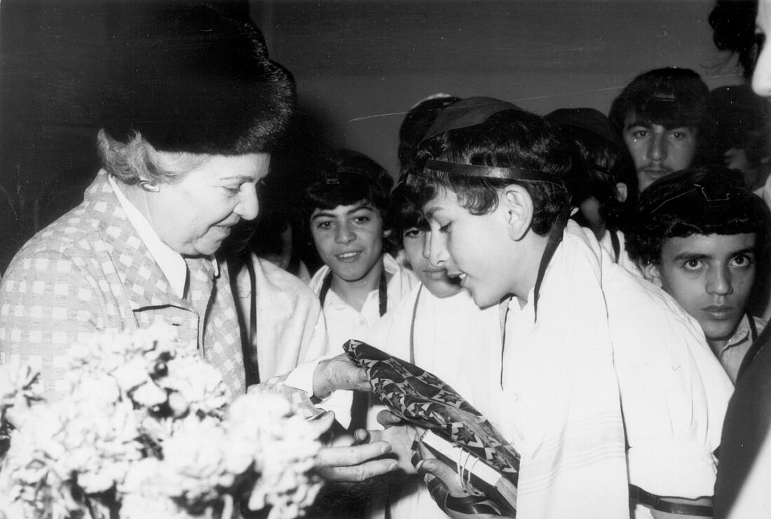 Archive Photograph