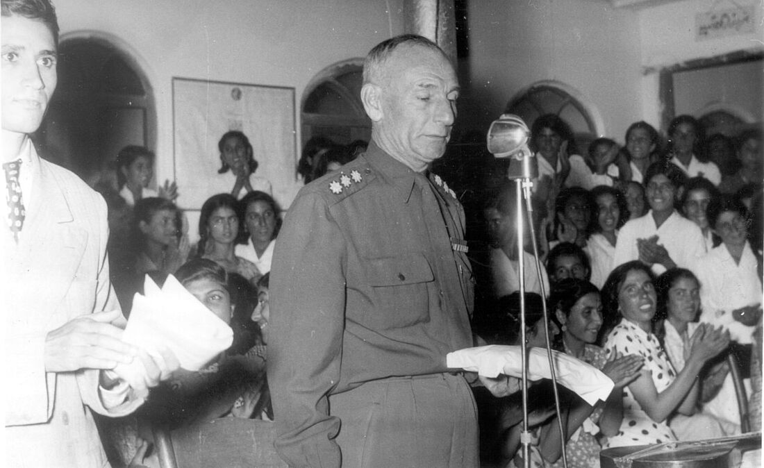 Archive Photograph
