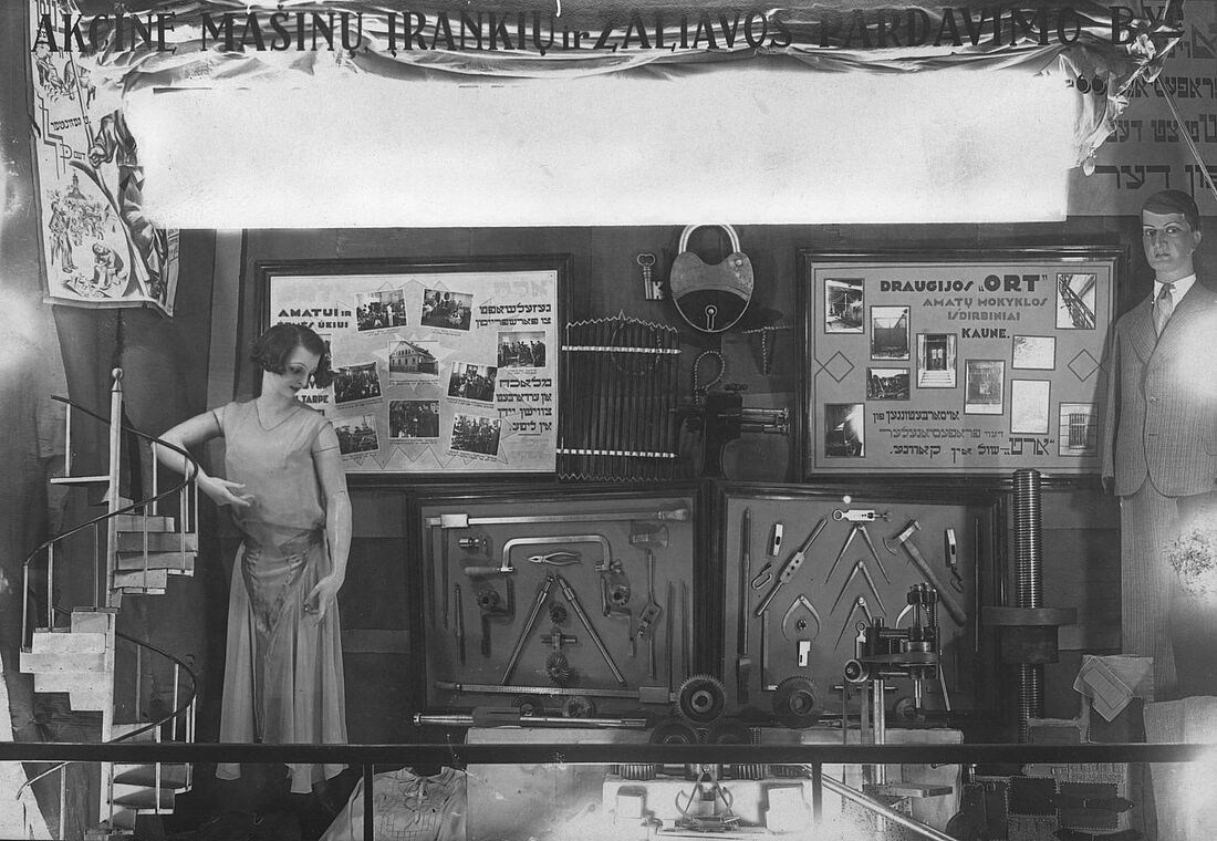 Archive Photograph