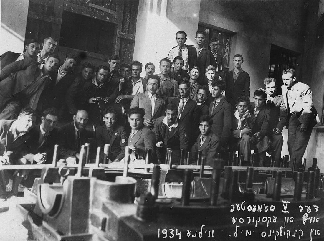Archive Photograph