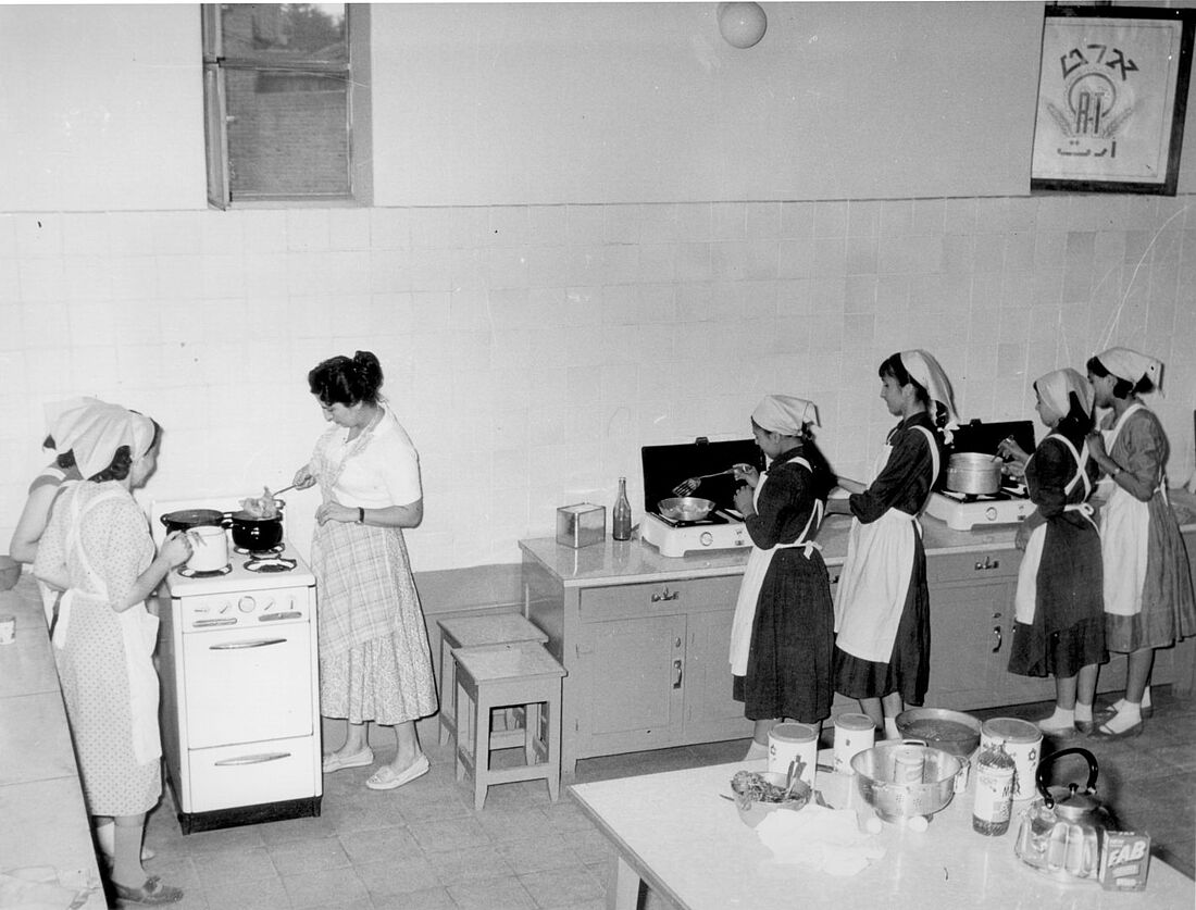 Archive Photograph