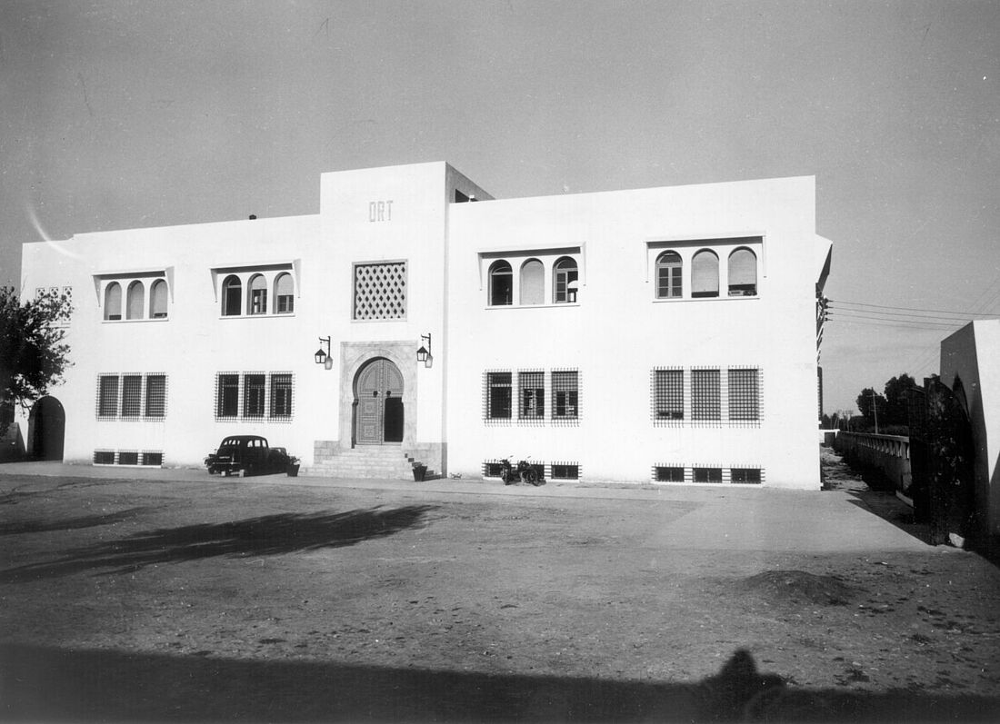 Archive Photograph