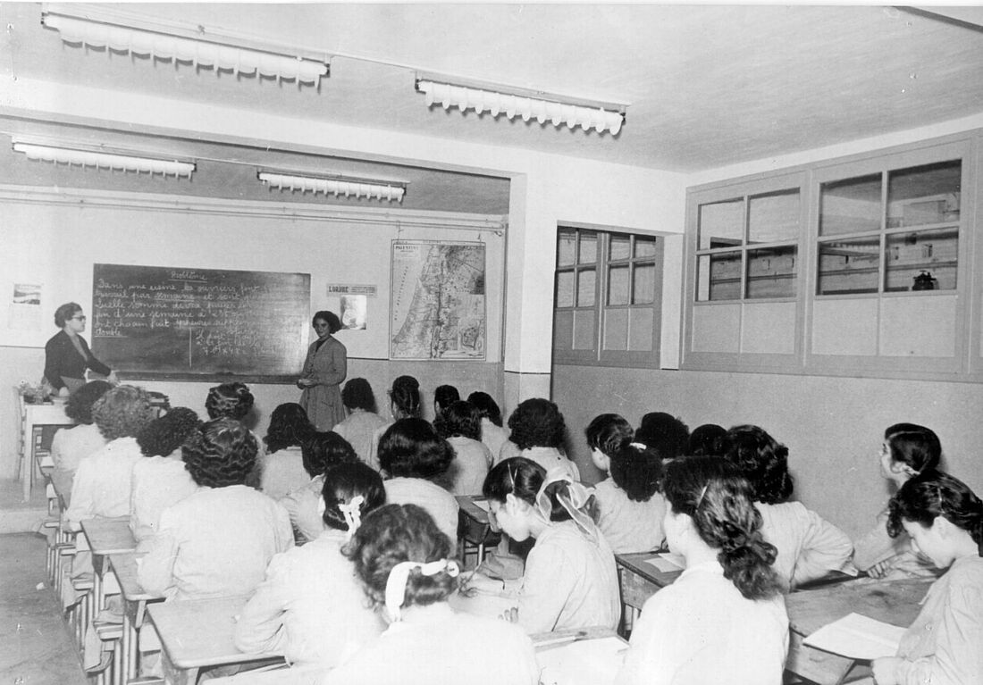 Archive Photograph