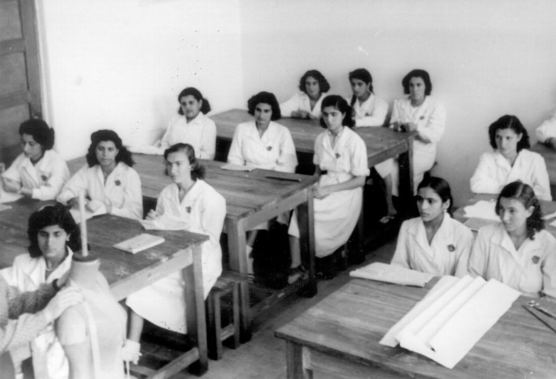 Archive Photograph