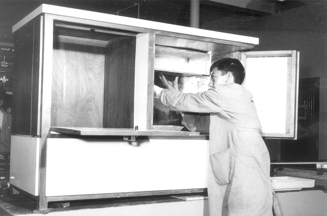 Archive Photograph