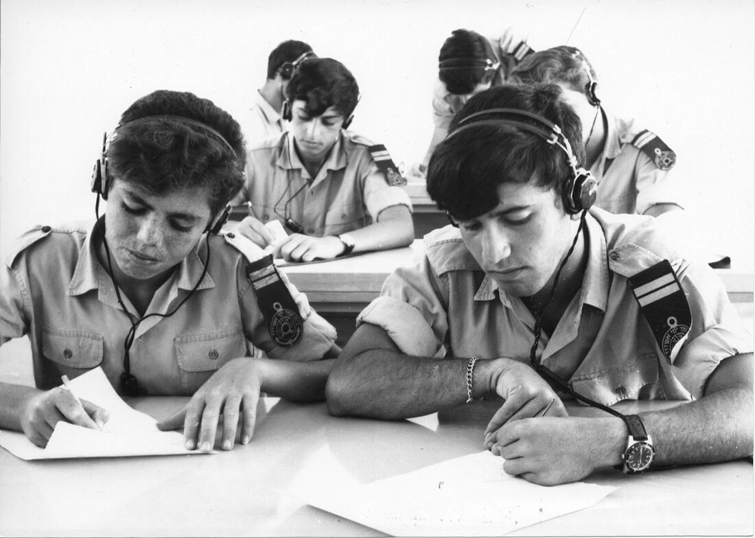 Archive Photograph