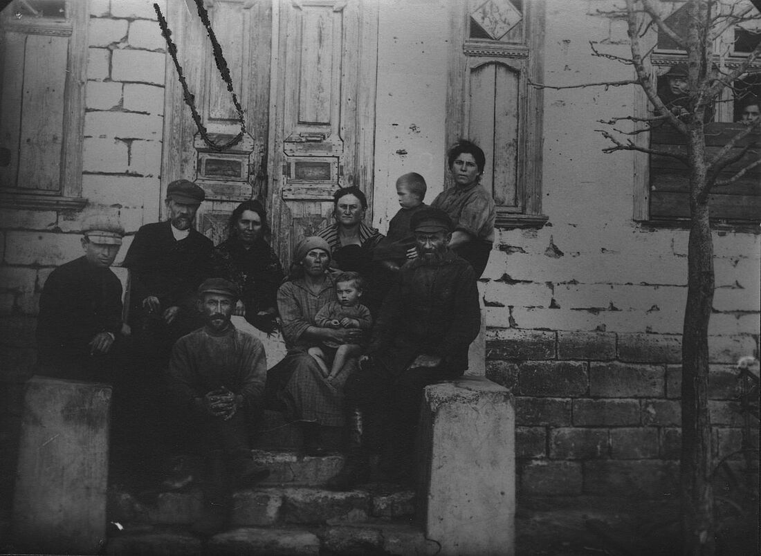Archive Photograph