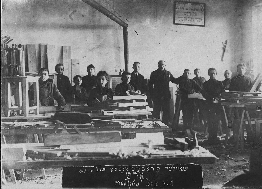 Archive Photograph