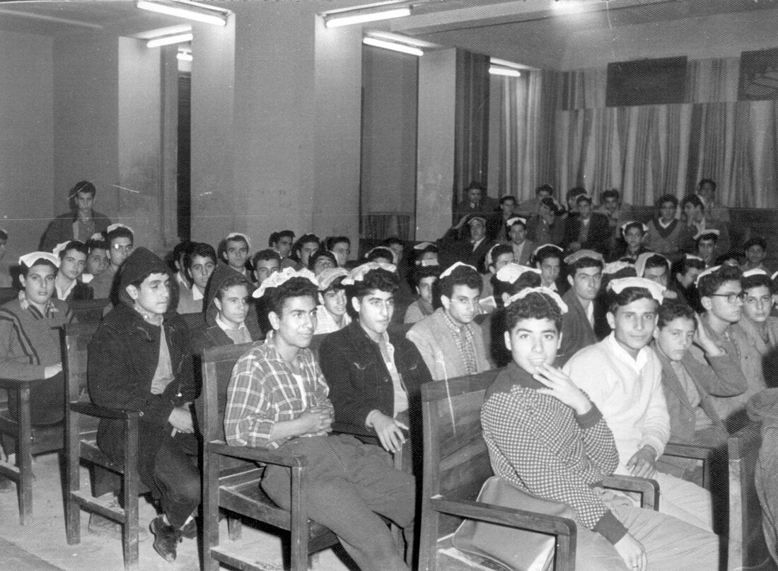 Archive Photograph