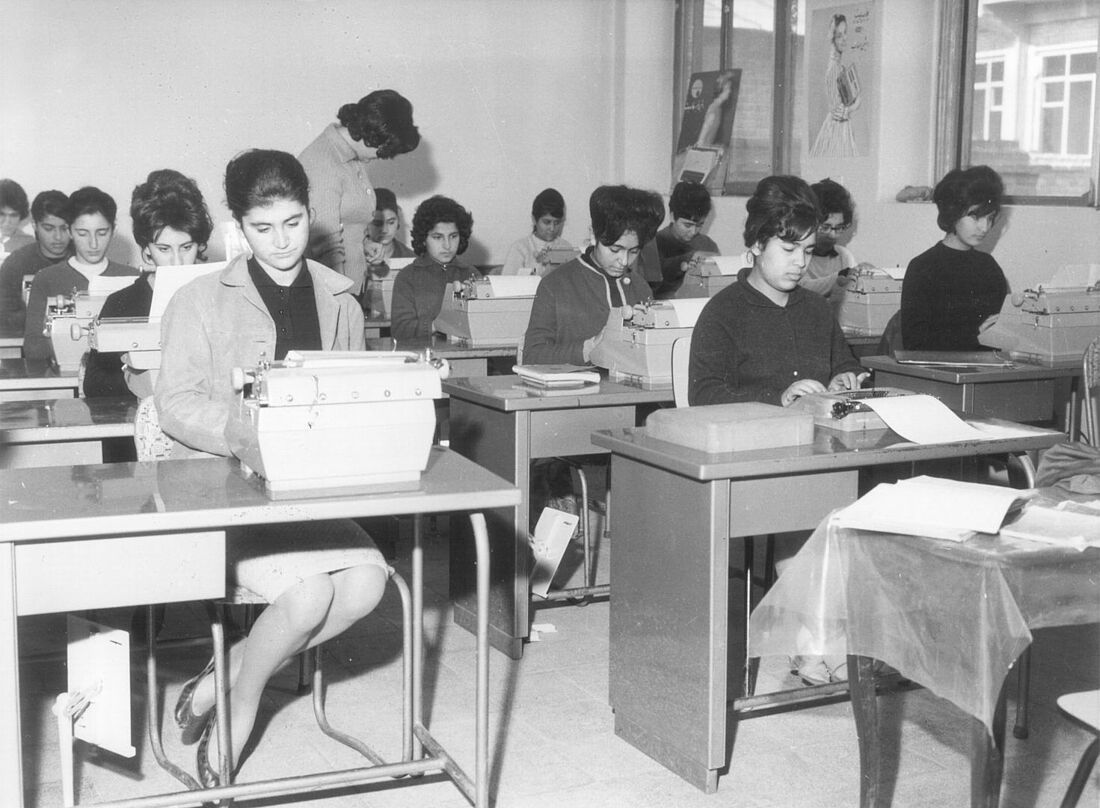 Archive Photograph
