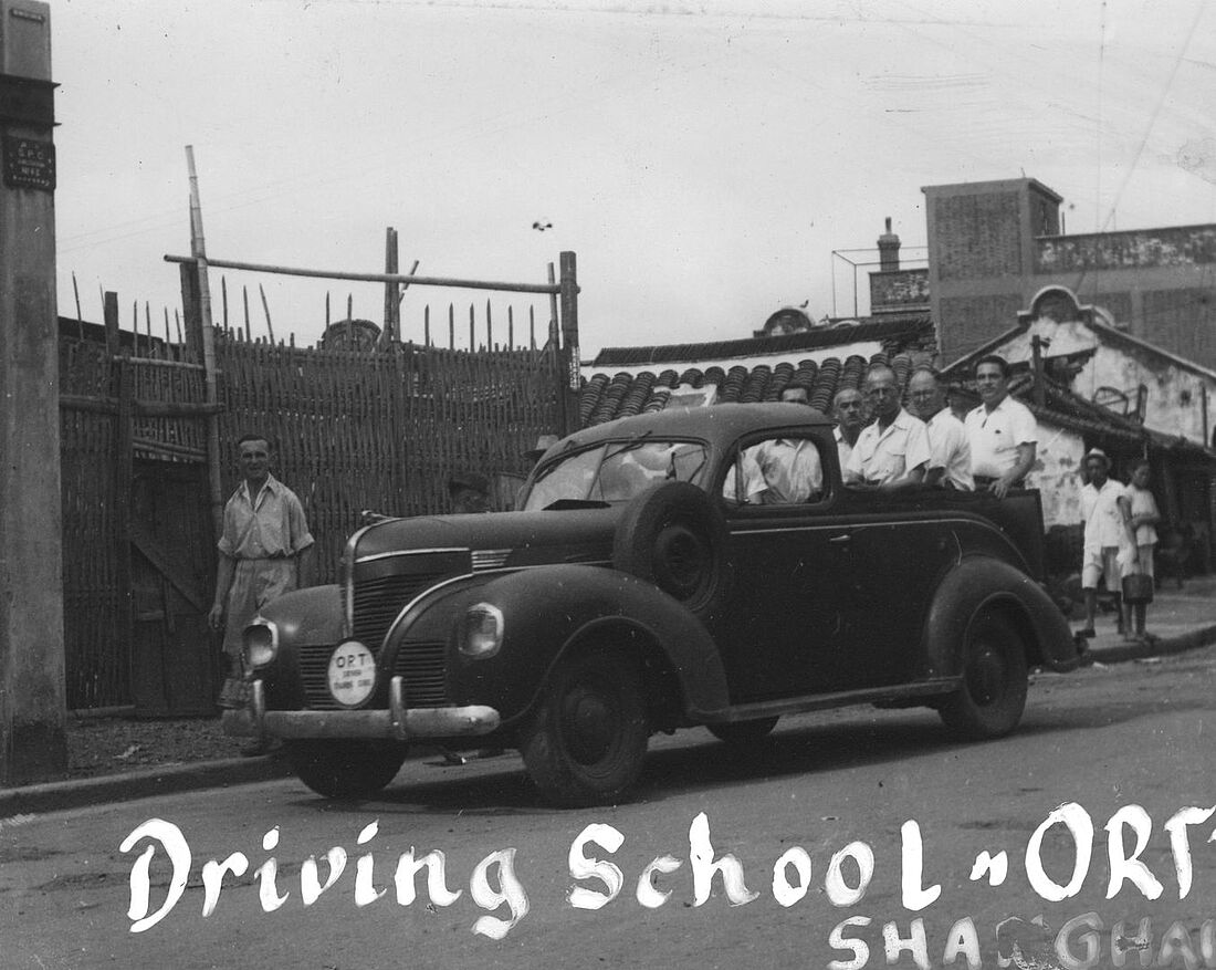 Archive Photograph